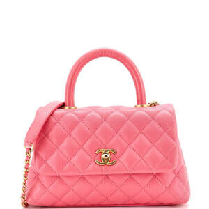 Chanel Small Coco Top Handle Bag Quilted Caviar with Lizard